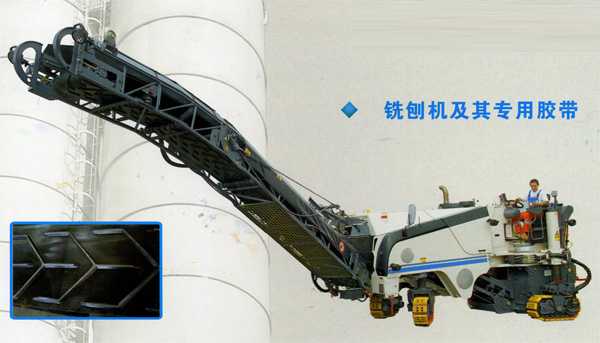 銑刨機及其專用膠帶